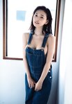 [UP TO BOY] 2023.08 vol.328 Hinatazaka46