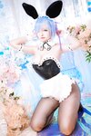 Arty Huang (Arty亚缇) - REM bunny suit ver. (Re_Zero) (7 October 2021)