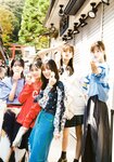 [B.L.T.] 2023.12 Hinatazaka46