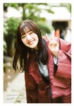 [B.L.T.] 2023.12 Hinatazaka46