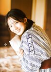 [B.L.T.] 2023.12 Hinatazaka46