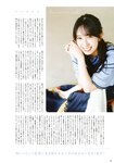 [B.L.T.] 2023.12 Hinatazaka46