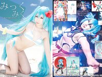 [Cosplay] [Sugar Myuku] Miyu Amathuka 天使みゅ。- Miku Miku vol.2 みっくみく vol.2