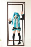 [Cosplay] [Sugar Myuku] Miyu Amathuka 天使みゅ。- Miku Miku vol.2 みっくみく vol.2