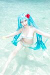 [Cosplay] [Sugar Myuku] Miyu Amathuka 天使みゅ。- Miku Miku vol.2 みっくみく vol.2