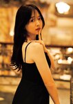 [Weekly Playboy] 2024.01.29 No.05 雪平莉左 森香澄 新谷姫加 玉田志織 まつきりな yunocy 要あい 下尾みう