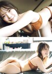 [Weekly Playboy] 2024.01.29 No.05 雪平莉左 森香澄 新谷姫加 玉田志織 まつきりな yunocy 要あい 下尾みう