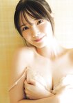 [Weekly Playboy] 2024.01.29 No.05 雪平莉左 森香澄 新谷姫加 玉田志織 まつきりな yunocy 要あい 下尾みう