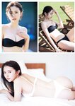 [Weekly Playboy] 2024.01.29 No.05 雪平莉左 森香澄 新谷姫加 玉田志織 まつきりな yunocy 要あい 下尾みう