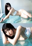 [Weekly Playboy] 2024.01.29 No.05 雪平莉左 森香澄 新谷姫加 玉田志織 まつきりな yunocy 要あい 下尾みう