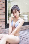 [Espacia Korea] EHC#088 - ANNA