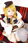 [AllGravure] Rin Higurashi - Injuu Keiyaku Mami Hen Set 3