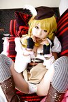[AllGravure] Rin Higurashi - Injuu Keiyaku Mami Hen Set 3