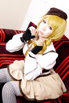 [AllGravure] Rin Higurashi - Injuu Keiyaku Mami Hen Set 3