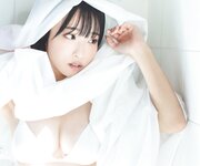 [Photobook] 岸みゆ写真集「みゆフェチ」 週プレ PHOTO BOOK