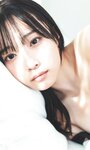 [Photobook] 岸みゆ写真集「みゆフェチ」 週プレ PHOTO BOOK