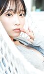 [Photobook] 岸みゆ写真集「みゆフェチ」 週プレ PHOTO BOOK