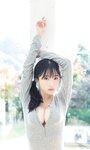 [Photobook] 岸みゆ写真集「みゆフェチ」 週プレ PHOTO BOOK