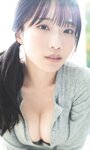 [Photobook] 岸みゆ写真集「みゆフェチ」 週プレ PHOTO BOOK