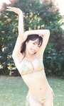 [Photobook] 岸みゆ写真集「みゆフェチ」 週プレ PHOTO BOOK