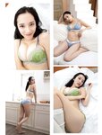 [FLASH] 2024.02.06 No.1718 相楽伊織 都丸紗也華 莉子 森元流那 遠藤まめ 百田光希 下尾みう 大白桃子 天羽希純
