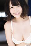 [Graphis] Gals - Asuna Kawai ║╙║╧двд╣д╩ б║ Godly beautiful breast б╗set 01 - 08