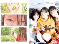 [Young Magazine] 2024 No.07 立仙百佳、沖侑果、福田朱里、石田千穂、石田みなみ、中村舞、宗雪里香、内海里音、工藤理子、鈴木彩夏、諸葛望愛、甲斐心愛
