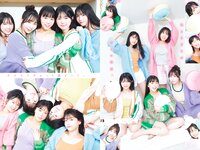 [Young Magazine] 2024 No.07 立仙百佳、沖侑果、福田朱里、石田千穂、石田みなみ、中村舞、宗雪里香、内海里音、工藤理子、鈴木彩夏、諸葛望愛、甲斐心愛