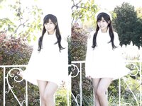 [Photobook] 大貫彩香 SAYAKA Styles さやかさわやか