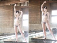 [Photobook] 大貫彩香 SAYAKA Styles さやかさわやか