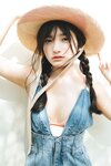 FRIDAYデジタル写真集 蛭田愛梨 危ないラストティーン ｖｏｌ．２ オール未公開１００ページ超完全版