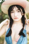 FRIDAYデジタル写真集 蛭田愛梨 危ないラストティーン ｖｏｌ．２ オール未公開１００ページ超完全版