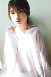 FRIDAYデジタル写真集 蛭田愛梨 危ないラストティーン ｖｏｌ．２ オール未公開１００ページ超完全版