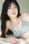 FRIDAYデジタル写真集 蛭田愛梨 危ないラストティーン ｖｏｌ．２ オール未公開１００ページ超完全版