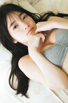 FRIDAYデジタル写真集 蛭田愛梨 危ないラストティーン ｖｏｌ．２ オール未公開１００ページ超完全版