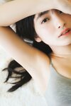 FRIDAYデジタル写真集 蛭田愛梨 危ないラストティーン ｖｏｌ．２ オール未公開１００ページ超完全版