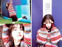 [Young Jump] 2024 No.07 山田杏奈, 鎮目のどか, 前川莉珠