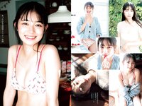 [Young Jump] 2024 No.07 山田杏奈, 鎮目のどか, 前川莉珠