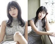 [Photobook] Ina Aoneko 蒼猫いな Kiss You