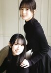 [UP TO BOY] 2021.02 vol.298 Hinatazaka46