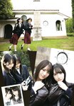 [UP TO BOY] 2021.02 vol.298 Hinatazaka46