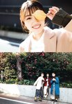 [UP TO BOY] 2021.02 vol.298 Hinatazaka46
