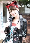 [UP TO BOY] 2021.02 vol.298 Hinatazaka46