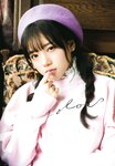 [UP TO BOY] 2021.02 vol.298 Hinatazaka46