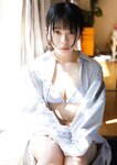 [Photobook] 【デジタル限定】峰島こまき（ナナランド）写真集 いつだってデート日和  (Ｇテレデジタル！)