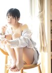 [Photobook] 【デジタル限定】峰島こまき（ナナランド）写真集 いつだってデート日和  (Ｇテレデジタル！)