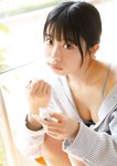 [Photobook] 【デジタル限定】峰島こまき（ナナランド）写真集 いつだってデート日和  (Ｇテレデジタル！)