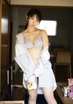 [Photobook] 【デジタル限定】峰島こまき（ナナランド）写真集 いつだってデート日和  (Ｇテレデジタル！)