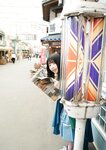 [Photobook] 【デジタル限定】峰島こまき（ナナランド）写真集 いつだってデート日和  (Ｇテレデジタル！)