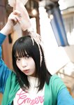 [Photobook] 【デジタル限定】峰島こまき（ナナランド）写真集 いつだってデート日和  (Ｇテレデジタル！)